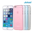 JEKOD UltraThin Silikon Pouzdro Blue pro iPhone 6 4.7