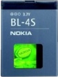 BL-4S Nokia baterie 860 mAh Li-Pol (Bulk)