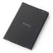 HTC BA S540 Baterie 1230 mAh Li-Ion (Bulk)