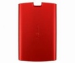 Nokia 5250 Red Kryt Baterie