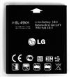 BL-53QH LG Baterie 2150 mAh Li-Ion (Bulk)
