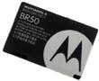 BR50 Motorola baterie 710 mAh Li-Ion (Bulk)