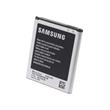 EB-L1L7LLU Samsung Baterie 2100 mAh Li-Ion (Bulk)