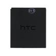 HTC BA S930 Baterie 2100 mAh Li-Ion (Bulk)