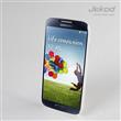JEKOD Super Cool Pouzdro White pro Samsung i9505 Galaxy S4 + fólie na displej