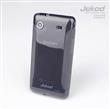 Silikonové pouzdro kryt JEKOD TPU + fólie Black pro Samsung Galaxy i8250