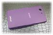 Pouzdro JEKOD PP ultratenký 0,3 mm kryt Purple pro Sony D5803 Xperia Z3 compact