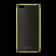 Kisswill Shock TPU silikonové pouzdro GOLD zlatá barva pro Huawei P8 Lite