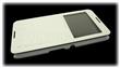 Nillkin Sparkle S-View Pouzdro White pro Sony E2105 Xperia E4