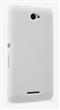Nillkin Super Frosted Zadní Kryt White pro Sony E2105 Xperia E4
