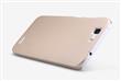 Nillkin Super Frosted Zadní Kryt + fólie GOLD zlatá barva pro Huawei Ascend G7