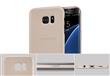 Nillkin Super Frosted Zadní Kryt GOLD zlatá barva pro Samsung G935 Galaxy S7 Edge