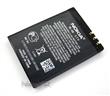 BL-4B Nokia baterie 700 mAh Li-Ion (Bulk)