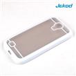 JEKOD TPU + Protect Ochranné Silikonové Pouzdro + fólie White pro Samsung i9505 Galaxy S4