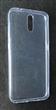 Silikonové TPU pouzdro Slim 1mm pro Nokia 2.3 transparentní