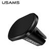 USAMS ZJ007 Magnetic Universal Držák do Auta Black
