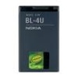 BL-4U Nokia baterie 1200 mAh Li-Ion (Bulk)