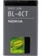 BL-4CT Nokia baterie 860 mAh Li-Ion (Bulk)