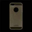 Kisswill TPU Shine Pouzdro GOLD zlatá barva pro iPhone 5 / 5S