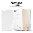 Nillkin Nature TPU průhledné silikonové pouzdro Transparent pro Honor 4C
