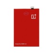 BLP597 ONE Plus Baterie 3300 mAh Li-Pol (Bulk)