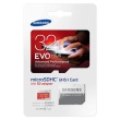 microSDHC 32GB EVO Plus Samsung Class 10 vč. Adapteru