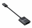 ET-R205 Samsung adaptér microUSB(M) - USB(F) (Box)