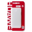 Huawei Originální Protective Pouzdro 0.8mm WHITE bílá barva Y3 II (EU Blister)