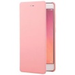 Xiaomi NYE5313CN Originální Folio Pouzdro PINK růžová barva pro Redmi 3 / 3S (EU Blister)