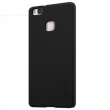 Nillkin Super Frosted Zadní Kryt Black pro Huawei P8 / P9 Lite 2017