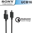 UCB-16 Sony microUSB Datový Kabel (Bulk)