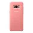 EF-PG955TPE Samsung Silicone Cover PINK růžová barva pro G955 Galaxy S8 Plus