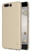 Nillkin Super Frosted Zadní Kryt GOLD zlatá barva pro Huawei P10 Lite
