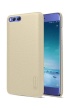 Nillkin Super Frosted Zadní Kryt + fólie GOLD zlatá barva pro Xiaomi Mi6