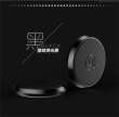 USAMS ZJ020 Ultra Slim Magnetic Universal Držák do Auta Black