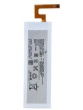 1294-4936 Sony Baterie 2600 mAh Li-Polymer (Bulk)