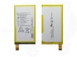1282-1203 Sony Baterie 2600 mAh bez NFC Li-Polymer (Bulk)