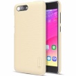 Nillkin Super Frosted Zadní Kryt GOLD zlatá barva pro Asus Zenfone 4 Max ZC554KL