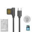 Remax RC-075a Rayen Datový Kabel Type C Black
