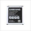 EB-BG388BBE Samsung Baterie Li-Ion 2200 mAh (Service Pack)
