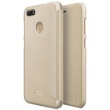 Nillkin Sparkle Folio Pouzdro GOLD zlatá barva pro Huawei Ascend P9 Lite Mini