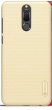 Nillkin Super Frosted Zadní Kryt GOLD zlatá barva pro Huawei Mate 10 Lite