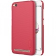 Nillkin Super Frosted Zadní Kryt Red pro Xiaomi Redmi 5A