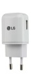 MCS-H06E LG USB Cestovní nabíječka WHITE bílá barva (Bulk)
