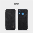 Nillkin Qin Folio Pouzdro Black pro Huawei P20 Lite