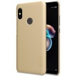 Nillkin Super Frosted Zadní Kryt GOLD zlatá barva pro Xiaomi Redmi Note 5
