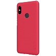 Nillkin Super Frosted Zadní Kryt Red pro Xiaomi Redmi Note 5