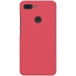 Nillkin Super Frosted Zadní Kryt Red pro Xiaomi Mi8 Lite