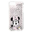 Disney Minnie 017 Glitter Back Cover Silver pro iPhone 6 / 7 / 8