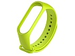 Tactical 517 Silikonový Řemínek pro Xiaomi Mi Band 3 / 4 Lime green